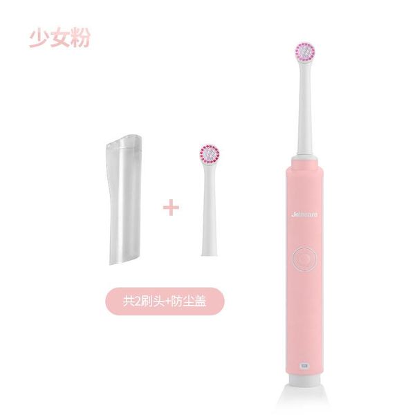 smart electric toothbrush 2021 super sonic toothbrushes usb rechargeable whitening ipx7 timer for adults kids gifts abs
smart electric toothbrush 2021 super sonic toothbrushes usb rechargeable whitening ipx7 timer for adults kids gifts abs