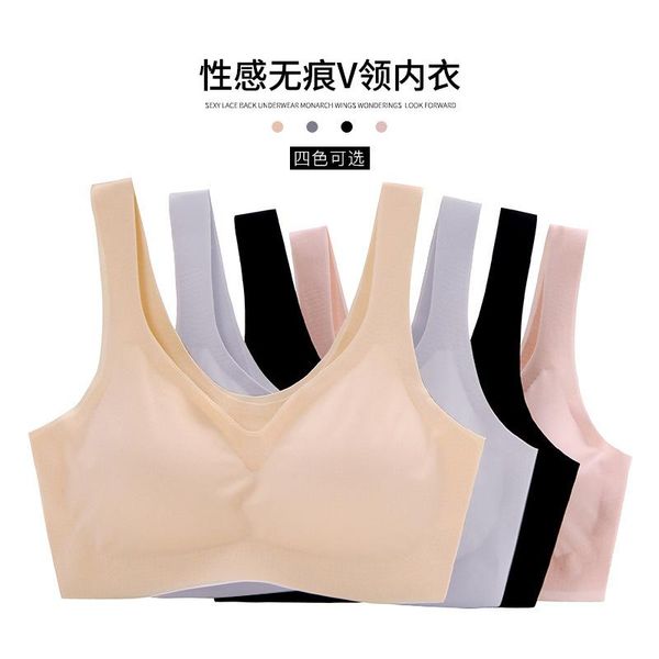 gathered bras thin seamless bra women's sports yoga vest one piece underwear without steel ring, Red;black
gathered bras thin seamless bra women's sports yoga vest one piece underwear without steel ring, Red;black