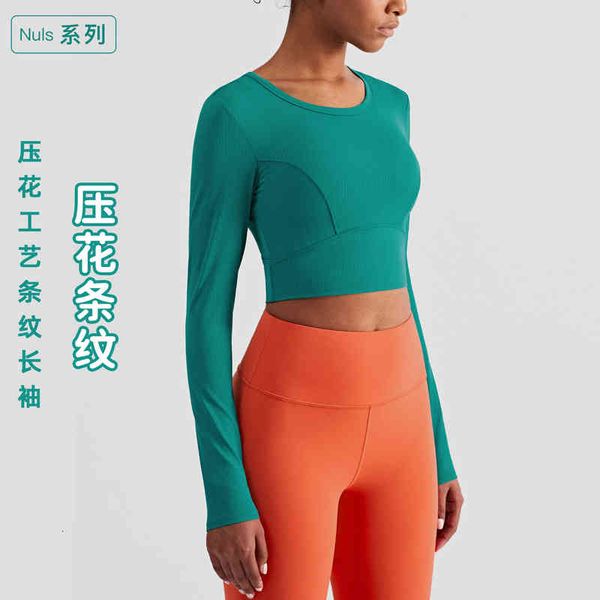 women's t-shirt nuis printed close nude yoga cloth long sleeve short fitns sportswear women's tight, White
women's t-shirt nuis printed close nude yoga cloth long sleeve short fitns sportswear women's tight, White