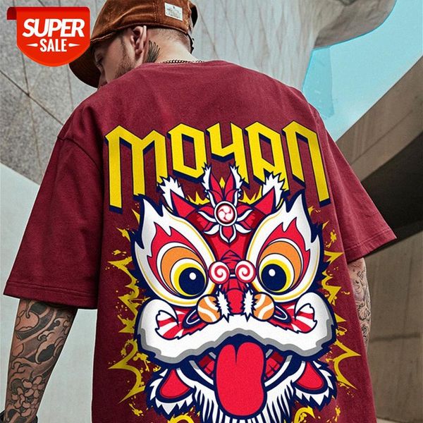 new year's short-sleeved men's trendy national trend chinese style fat brand t-shirt loose large size summer red #t73m, White;black
new year's short-sleeved men's trendy national trend chinese style fat brand t-shirt loose large size summer red #t73m, White;black