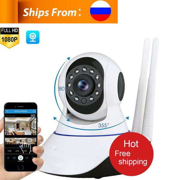 ip camera home security cctv wireless surveillance ir night vision p2p baby monitor cameras
ip camera home security cctv wireless surveillance ir night vision p2p baby monitor cameras