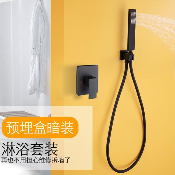 bathroom mixer concealed shower set faucet torneira wall mounted single function taps copper mixing valve+seat+hand sets
bathroom mixer concealed shower set faucet torneira wall mounted single function taps copper mixing valve+seat+hand sets