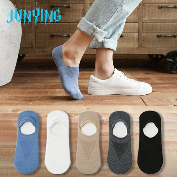 men's socks fashion boat jacquard combed of pure sox creative harajuku summer casual breathable sports solid color, Black
men's socks fashion boat jacquard combed of pure sox creative harajuku summer casual breathable sports solid color, Black