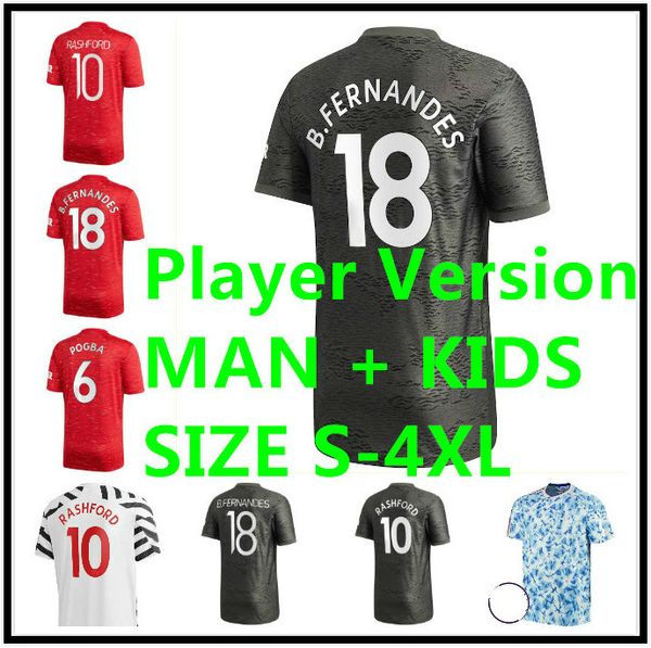 maguire rashford fernandes 20 21 soccer jersey cavani martial lingard pogba greenwood van de beek 2021 football kit shirt men kids sets, Black
maguire rashford fernandes 20 21 soccer jersey cavani martial lingard pogba greenwood van de beek 2021 football kit shirt men kids sets, Black
