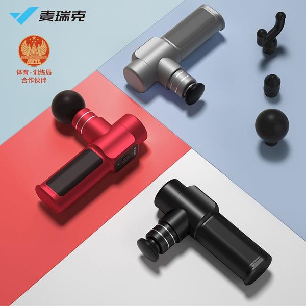 massage gun merach pocket nano mini small and easy to carry exercise fitness muscle full body
massage gun merach pocket nano mini small and easy to carry exercise fitness muscle full body