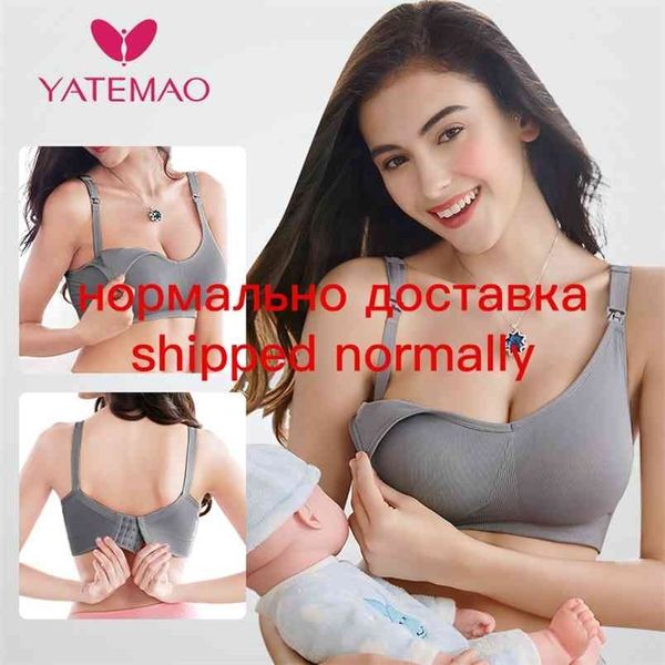 yatemao sale maternity nursing bra breast feeding sleep bras for pregnant women soutien gorge allaitement soft comforty 210918, White
yatemao sale maternity nursing bra breast feeding sleep bras for pregnant women soutien gorge allaitement soft comforty 210918, White