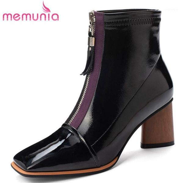 boots memunia 2021 patent leather ankle women high heel dress shoes zipper simple fashion woman1, Black
boots memunia 2021 patent leather ankle women high heel dress shoes zipper simple fashion woman1, Black