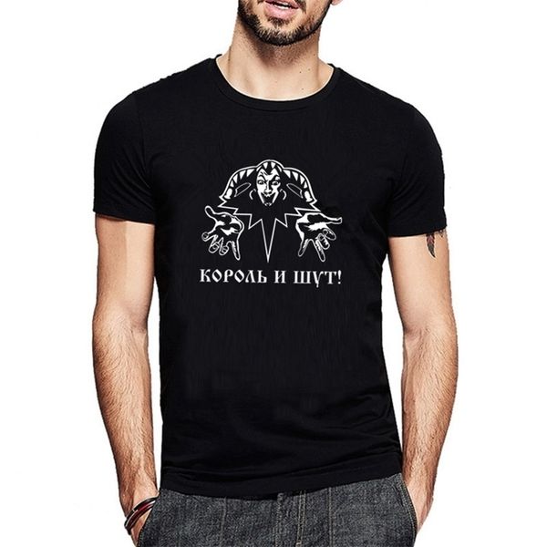 ht0182# king and the clown t shirt men's tshirt summer tshirt fashion cool o neck short sleeve shirt 210324, White;black
ht0182# king and the clown t shirt men's tshirt summer tshirt fashion cool o neck short sleeve shirt 210324, White;black