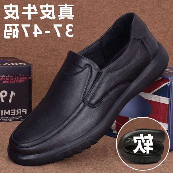 new casual shoes men's father's overshoot middle-aged and old people's soft sole, Black