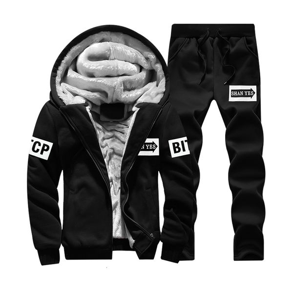 men's tracksuits winter of men watch male sports with hoodie and sweatpant defines casual 2 thick piece suit zipper outw2021, Gray
men's tracksuits winter of men watch male sports with hoodie and sweatpant defines casual 2 thick piece suit zipper outw2021, Gray