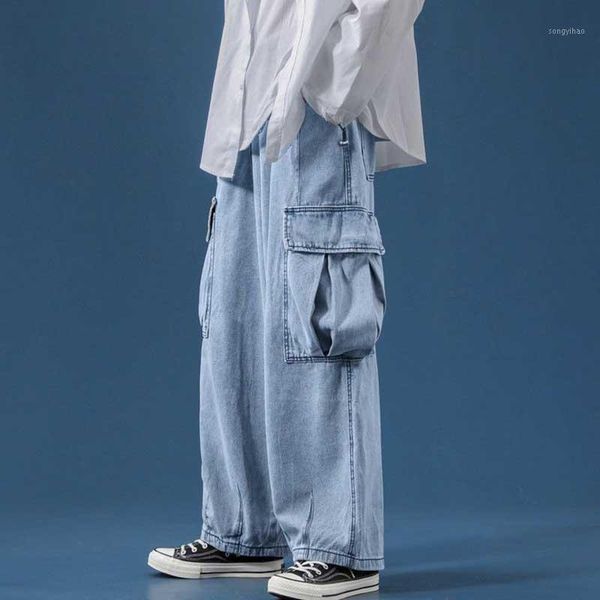 men's pants wide-leg jeans autumn big pockets straight loose hong kong style trend wild drape mopping the floor old fashion, Black
men's pants wide-leg jeans autumn big pockets straight loose hong kong style trend wild drape mopping the floor old fashion, Black