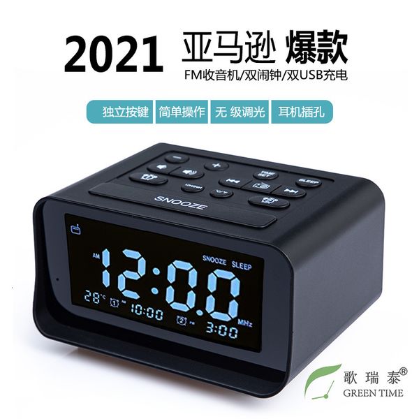 led digital bedroom alarm with usb charging port control radio temperature electronic dk clock
led digital bedroom alarm with usb charging port control radio temperature electronic dk clock