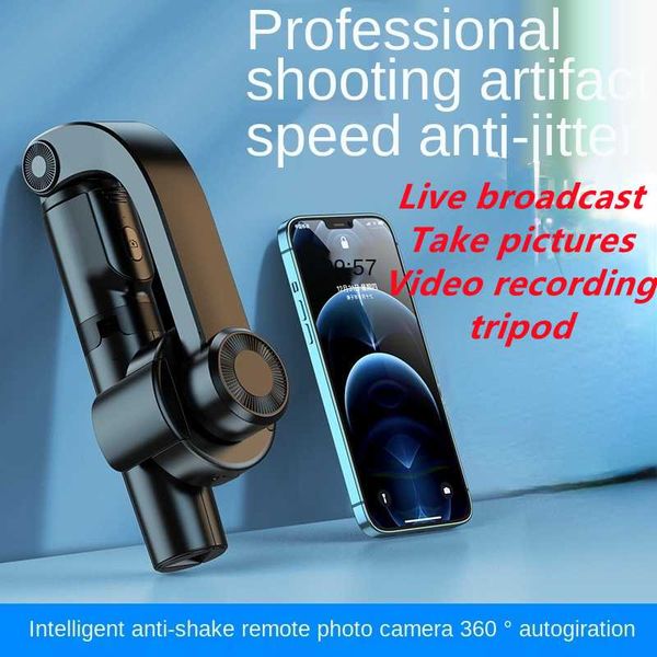 tripod heads high-quality, exquisite selfie stick, stable anti-shake gimbal, bluetooth retractable artifact configuration
tripod heads high-quality, exquisite selfie stick, stable anti-shake gimbal, bluetooth retractable artifact configuration