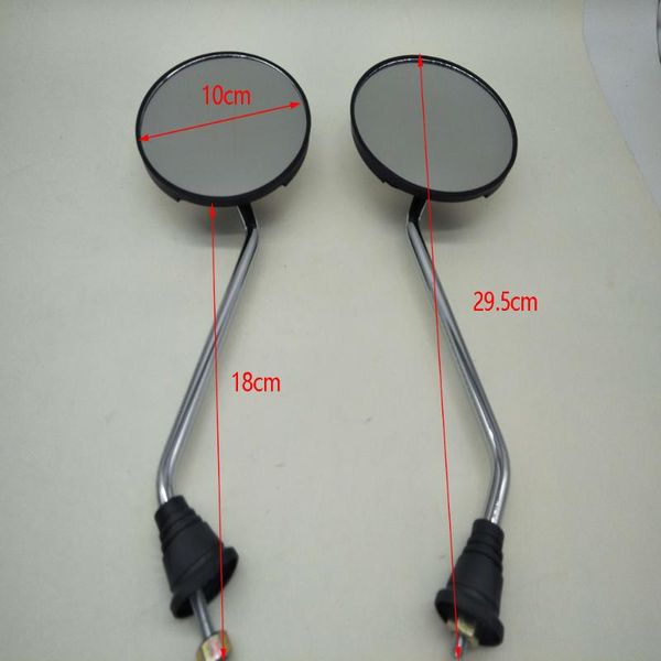 universal 1 pair motorcycle back view mirror round shape with 6mm 8mm clockwise 2 colorway silver black mirrors
universal 1 pair motorcycle back view mirror round shape with 6mm 8mm clockwise 2 colorway silver black mirrors