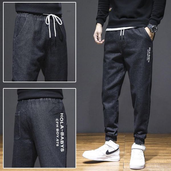 men's jeans 2021 spring and autumn male large size casual elastic waist harem, Blue
men's jeans 2021 spring and autumn male large size casual elastic waist harem, Blue