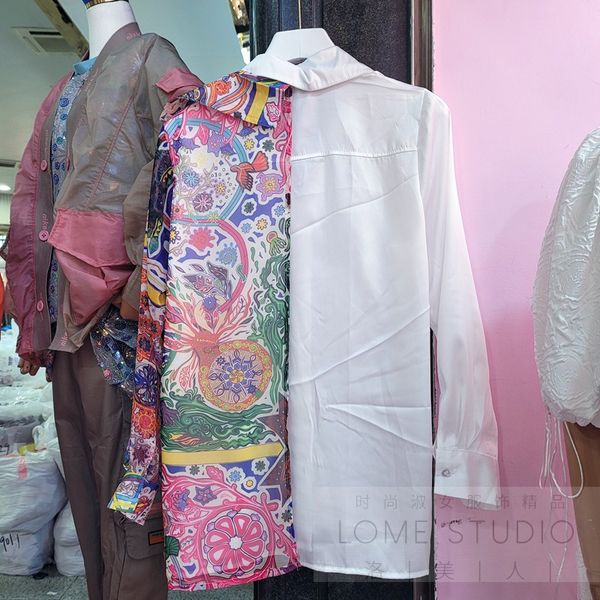 european style fashion blouse 2021 summer new elegant blusas stitching shirt outer wear irregular color casual shirt for women, White
european style fashion blouse 2021 summer new elegant blusas stitching shirt outer wear irregular color casual shirt for women, White