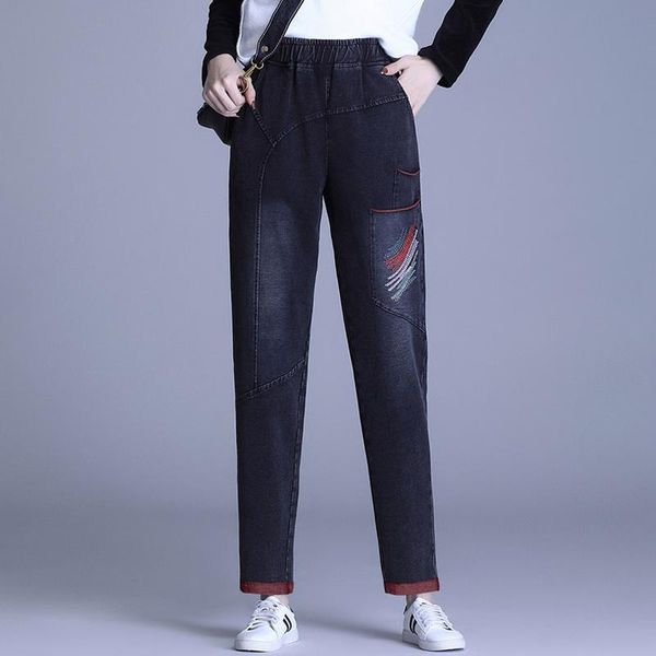 women's jeans plus size harem pants denim korean spring autumn female stretch woman pockets elastic waist vintage streetwear trousers, Blue
women's jeans plus size harem pants denim korean spring autumn female stretch woman pockets elastic waist vintage streetwear trousers, Blue