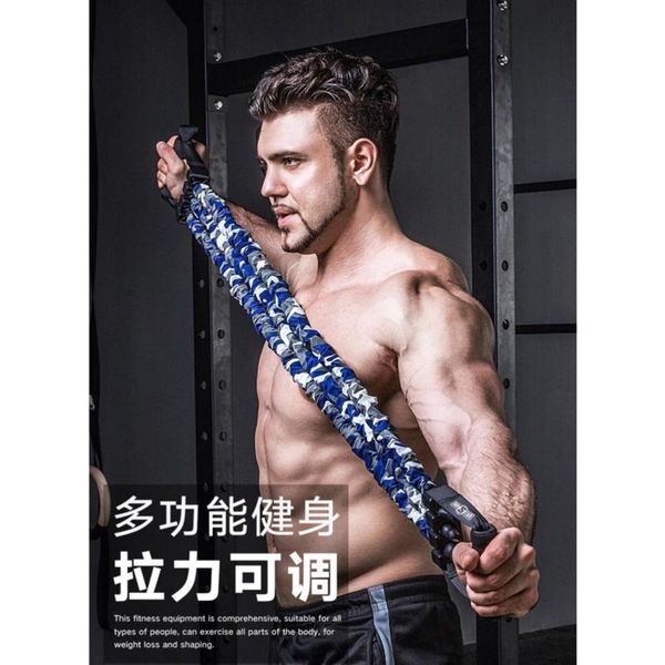 resistance bands latex chest developer rubber pulling rope multifunction fitness strength training gym exercise drop
resistance bands latex chest developer rubber pulling rope multifunction fitness strength training gym exercise drop