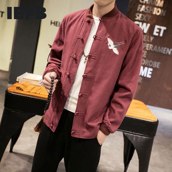 iefb chinese style tang suit large jacket with cardigan casual lace button stand collar for men spring 9y5969 210524, White;black
iefb chinese style tang suit large jacket with cardigan casual lace button stand collar for men spring 9y5969 210524, White;black