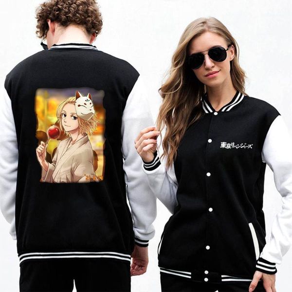 men's jackets anime tokyo revengers manjiro sano male baseball uniform vintage jacket casual sportswear winter loose streetwear, Black;brown
men's jackets anime tokyo revengers manjiro sano male baseball uniform vintage jacket casual sportswear winter loose streetwear, Black;brown