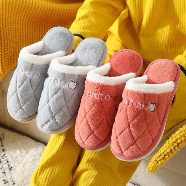 home slippers autumn winter warm plush cotton interior non-slip household floor mopping male couple female size 44 45, Black
home slippers autumn winter warm plush cotton interior non-slip household floor mopping male couple female size 44 45, Black