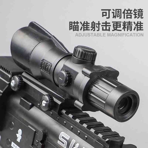 m416 sucker soft electric continuous charge water bullet gun simulation children's toy chicken equipment
m416 sucker soft electric continuous charge water bullet gun simulation children's toy chicken equipment