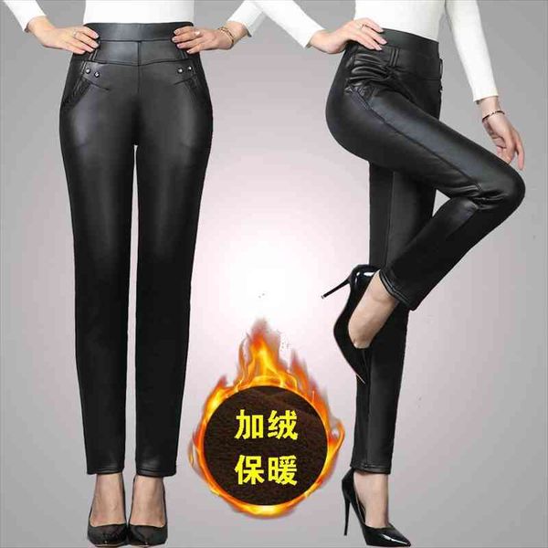 autumn winter leather velvet warm womens pant elastic high waisted large size black middle aged female trousers h589, Black;white
autumn winter leather velvet warm womens pant elastic high waisted large size black middle aged female trousers h589, Black;white