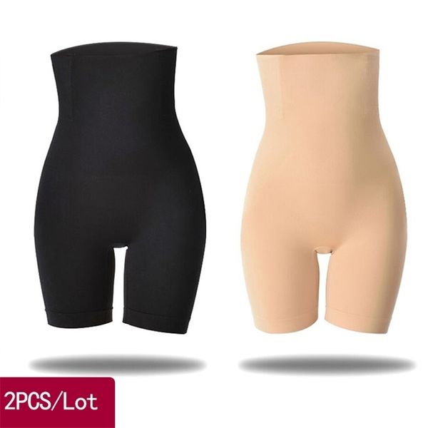 1/2pcs butt lifter seamles high waist slimming tummy control panties corset corset shapewear underwear body shaper 211220, Black;white
1/2pcs butt lifter seamles high waist slimming tummy control panties corset corset shapewear underwear body shaper 211220, Black;white