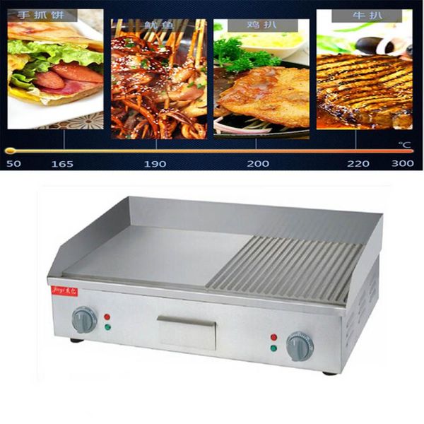camp kitchen 1pcs fy-822a ,stainless steel flat and grooved electric griddle, fried pans
camp kitchen 1pcs fy-822a ,stainless steel flat and grooved electric griddle, fried pans