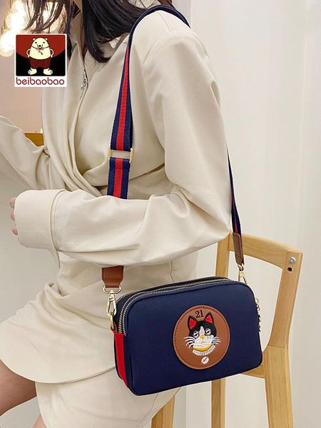 cosmetic bags & cases beibao, canvas bag, women's summer 2021 type of messenger camera fashion one shoulder leisure broadband small squ
cosmetic bags & cases beibao, canvas bag, women's summer 2021 type of messenger camera fashion one shoulder leisure broadband small squ