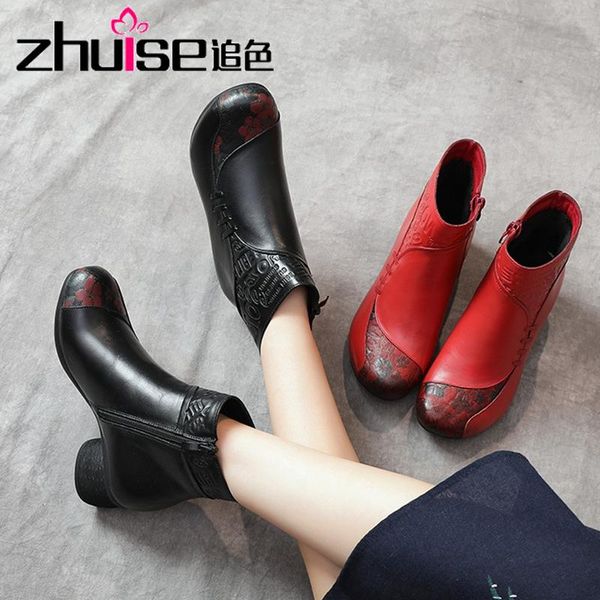 boots 2021 leather short autumn winter mother cotton shoes retro printed women's zipper ankle, Black
boots 2021 leather short autumn winter mother cotton shoes retro printed women's zipper ankle, Black
