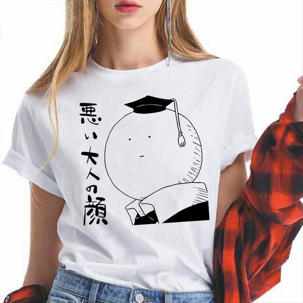 funny summer assassination classroom cartoon womens aesthetic clothes short sleeve plus size harajuku fashion streetware, White
funny summer assassination classroom cartoon womens aesthetic clothes short sleeve plus size harajuku fashion streetware, White