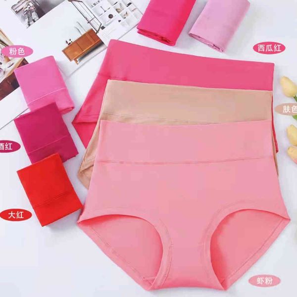 underwear multicolor optional autumn and winter lace high waist abdomen pure cotton large traceless triangle, Black;pink
underwear multicolor optional autumn and winter lace high waist abdomen pure cotton large traceless triangle, Black;pink