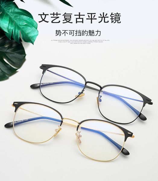 sunglasses 2021 blue proof glasses flat lens tr90 full frame couple optical, White;black
sunglasses 2021 blue proof glasses flat lens tr90 full frame couple optical, White;black