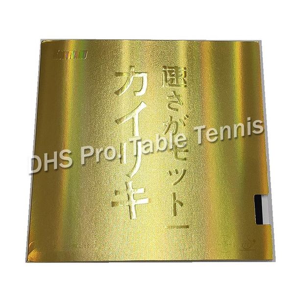table tennis raquets kokutaku blutenkirssche non-tacky for backhand blue sponge pimples in rubber pong 40mm+
table tennis raquets kokutaku blutenkirssche non-tacky for backhand blue sponge pimples in rubber pong 40mm+