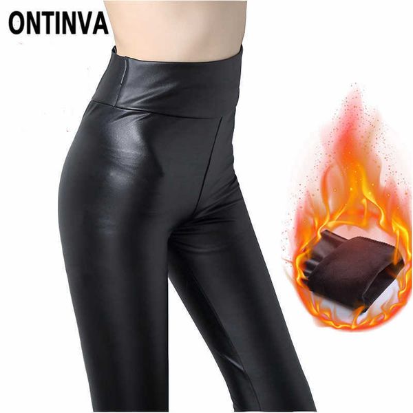 winter thick fleece pu leather leggings women plus size 3xl high waist elastic jeggings warm black legins fashion skinny trouser 210527
winter thick fleece pu leather leggings women plus size 3xl high waist elastic jeggings warm black legins fashion skinny trouser 210527