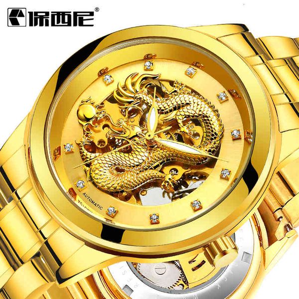 mechanical watchbaoxini fashion men's automatic hollow steel band business waterproof luminous dragon, Slivery;brown
mechanical watchbaoxini fashion men's automatic hollow steel band business waterproof luminous dragon, Slivery;brown