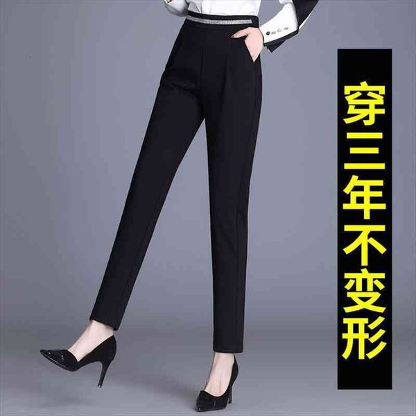 stretch black casual womens pant high waist autumn ankle-length suit pantalones de mujer, Black;white
stretch black casual womens pant high waist autumn ankle-length suit pantalones de mujer, Black;white