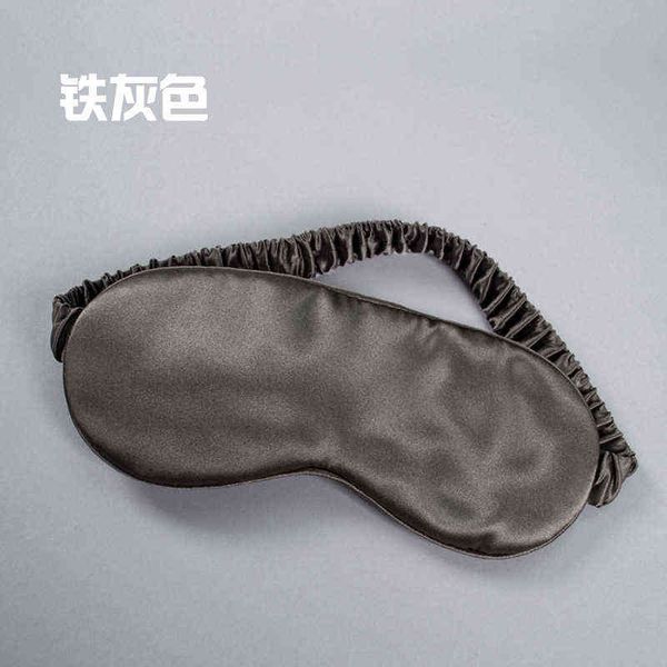 sleep masks double sided 19mm mmm travel sleep eye mask filled with 100 worm filament silk
sleep masks double sided 19mm mmm travel sleep eye mask filled with 100 worm filament silk