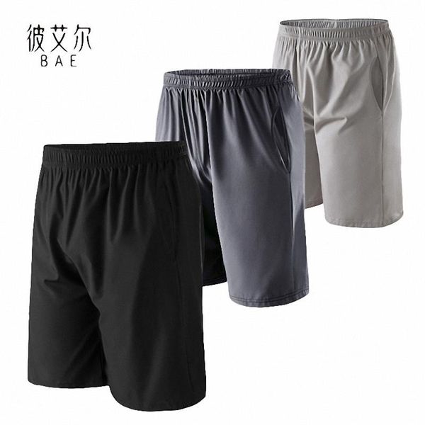 men's shorts 2021 summer casual elastic bermudas men black boardshorts fitness jogger short quick-drying brand clothing, White;black
men's shorts 2021 summer casual elastic bermudas men black boardshorts fitness jogger short quick-drying brand clothing, White;black