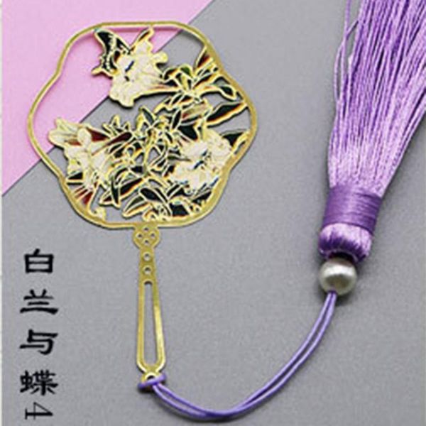 bookmark hollow metal flower stationery books spaper reading marker organizer school office supplies
bookmark hollow metal flower stationery books spaper reading marker organizer school office supplies