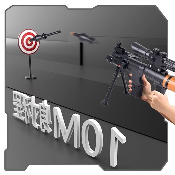2435children's launcher eating chicken equipment set simulation rpg bazooka boy mortar toy gun 3-6 years old
2435children's launcher eating chicken equipment set simulation rpg bazooka boy mortar toy gun 3-6 years old