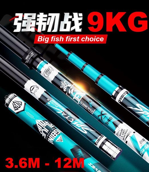 high carbon rod fishing pole ultra-light superhard carp long section powerful hand 3.6m - 12m for big fish boat rods
high carbon rod fishing pole ultra-light superhard carp long section powerful hand 3.6m - 12m for big fish boat rods