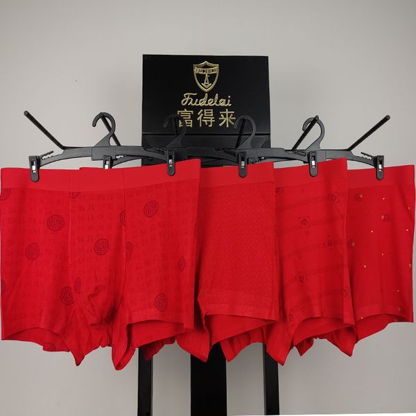 this year's traceless men's underwear 50s modal red print large size boxers, Black;white
this year's traceless men's underwear 50s modal red print large size boxers, Black;white