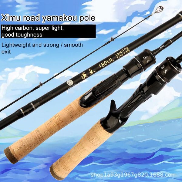 ultralight solid fishing rods 1.8m soft tail lure rod spinning casting grip sea pole poles carbon fiber /50 boat
ultralight solid fishing rods 1.8m soft tail lure rod spinning casting grip sea pole poles carbon fiber /50 boat