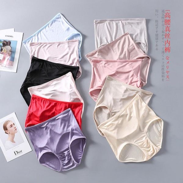 pack 100% silk knit women's thin type high waist underwear briefs lingerie l xl sg006 panties, Black;pink
pack 100% silk knit women's thin type high waist underwear briefs lingerie l xl sg006 panties, Black;pink