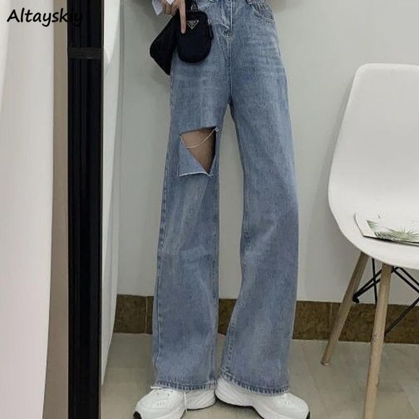 hole jeans women empire retro japanese style spring all-match blue denim wide leg trousers ulzzang teens fashion zipper chic women's
hole jeans women empire retro japanese style spring all-match blue denim wide leg trousers ulzzang teens fashion zipper chic women's