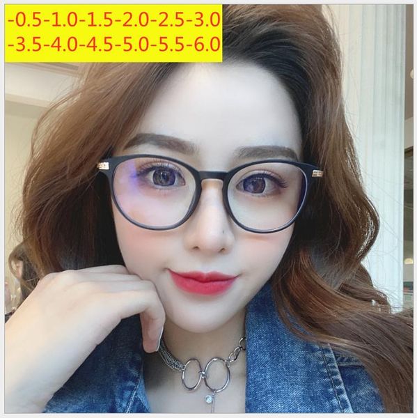 finished myopia glasses men women reading eyeglasses frame lens prescription optical astigmatism diopters -50 to -600 fashion sunglasses fra, Black
finished myopia glasses men women reading eyeglasses frame lens prescription optical astigmatism diopters -50 to -600 fashion sunglasses fra, Black