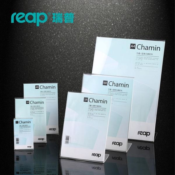 reap chamin 5-pack acrylic l-shape desk sign holder card display stand table menu service label office club business restaurant frames
reap chamin 5-pack acrylic l-shape desk sign holder card display stand table menu service label office club business restaurant frames