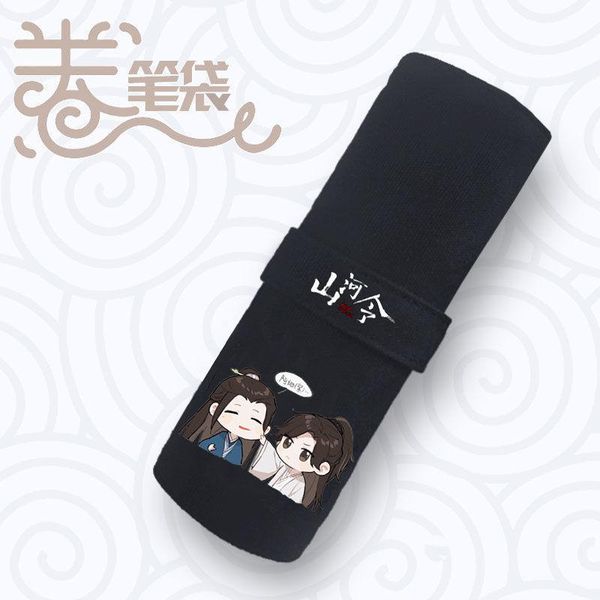 pencil bags word of honor zhou zishu wen kexing surrounding zhang zhehan gong jun case student stationery bag school supplies star
pencil bags word of honor zhou zishu wen kexing surrounding zhang zhehan gong jun case student stationery bag school supplies star